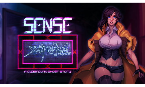 Sense - A Cyberpunk Ghost Story for Nintendo Switch - Mericube.uno