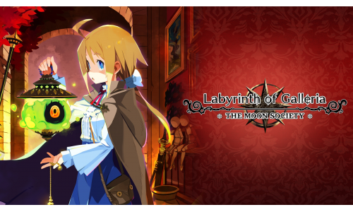 Labyrinth of Galleria: The Moon Society for Nintendo Switch - Mericube.uno
