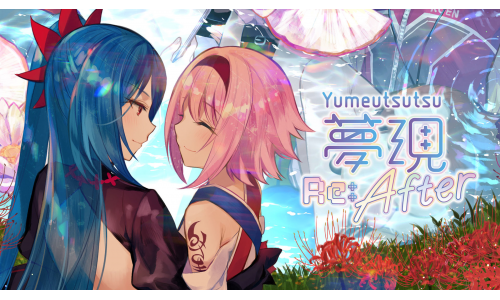 Yumeutsutsu Re:After for Nintendo Switch - Mericube.uno