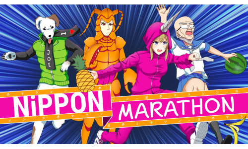 Nippon Marathon for Nintendo Switch - Mericube.uno