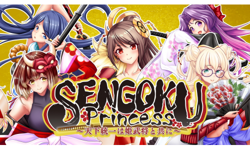 SENGOKU Princess for Nintendo Switch - Mericube.uno
