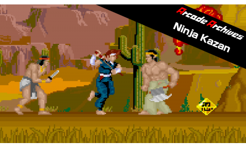 Arcade Archives Ninja Kazan for Nintendo Switch - Mericube.uno