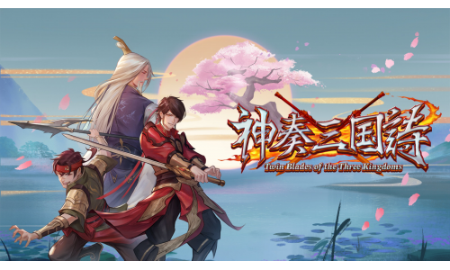 Twin Blades of the Three Kingdoms for Nintendo Switch - Mericube.uno