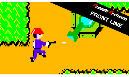 Arcade Archives FRONT LINE for Nintendo Switch - Mericube.uno