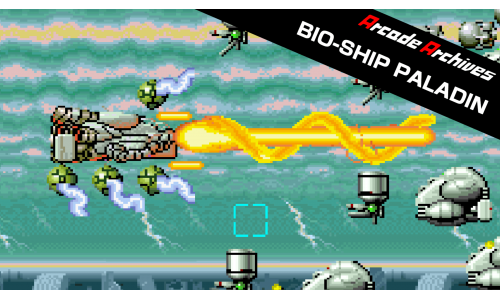 Arcade Archives BIO-SHIP PALADIN for Nintendo Switch - Mericube.uno