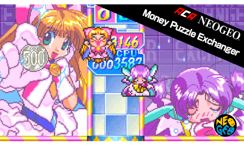 ACA NEOGEO Money Puzzle Exchanger for Nintendo Switch - Mericube.uno
