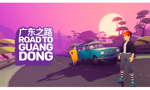Road To Guangdong for Nintendo Switch - Mericube.uno