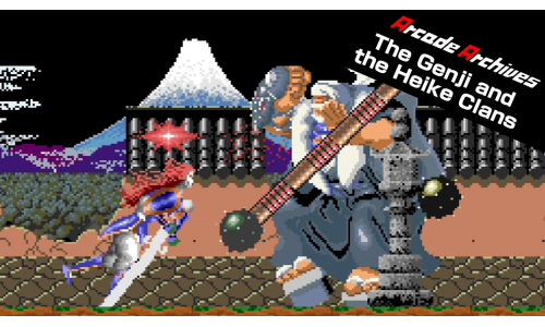 Arcade Archives The Genji and the Heike Clans for Nintendo Switch - Mericube.uno
