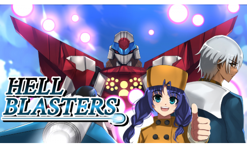 Hell Blasters for Nintendo Switch - Mericube.uno