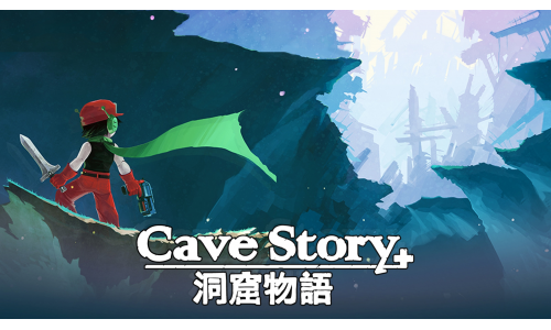 Cave Story+ for Nintendo Switch - Mericube.uno
