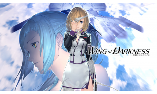 Wing of Darkness for Nintendo Switch - Mericube.uno