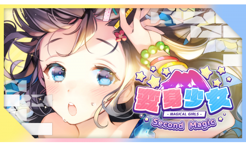 Magical Girls Second Magic for Nintendo Switch - Mericube.uno