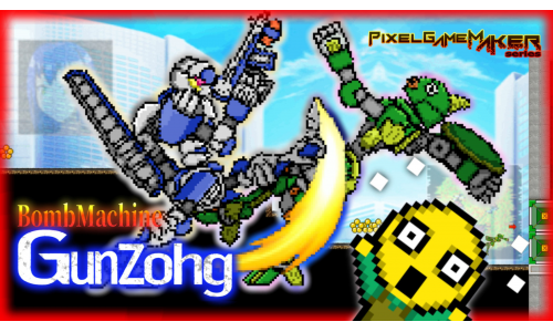 Pixel Game Maker Series BombMachine Gunzohg for Nintendo Switch - Mericube.uno
