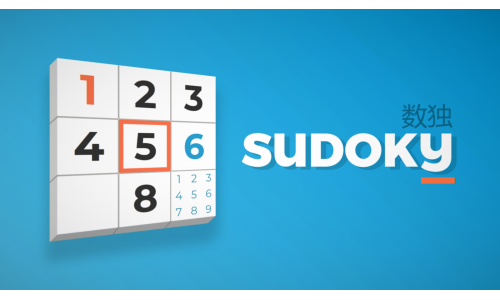 Sudoky for Nintendo Switch - Mericube.uno